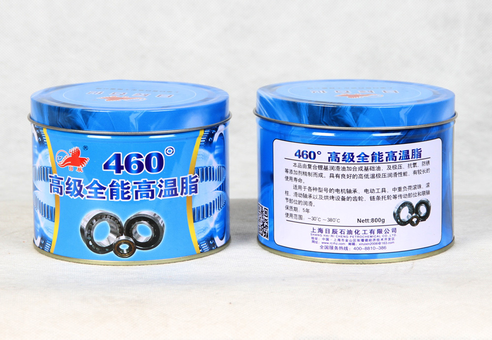 460°高級(jí)全能高溫脂